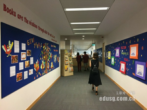 留學新加坡哪個私立大學好