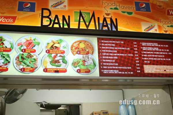 澳大利亞本科舞蹈專業