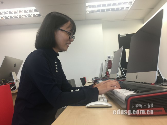 新加坡研究生費用多少錢