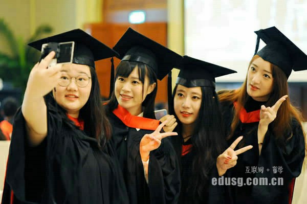 新加坡本科大學每年多少學費