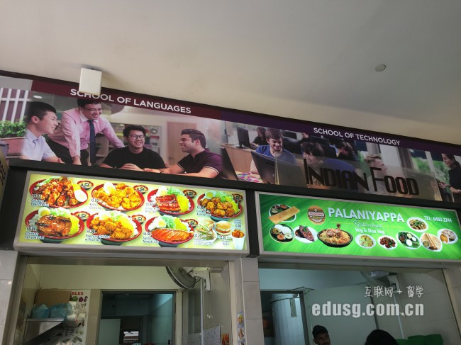 澳洲機械工程專業就業