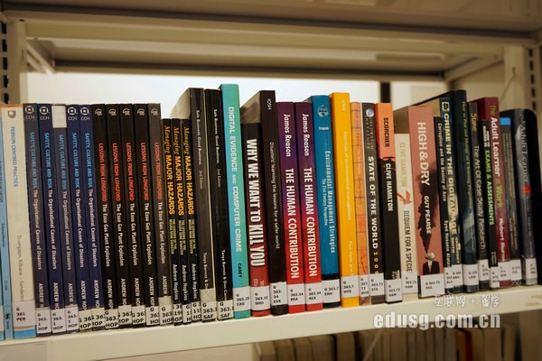 澳洲大學工作就業