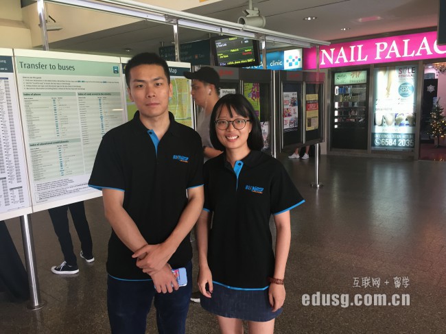 澳洲最便宜的大學