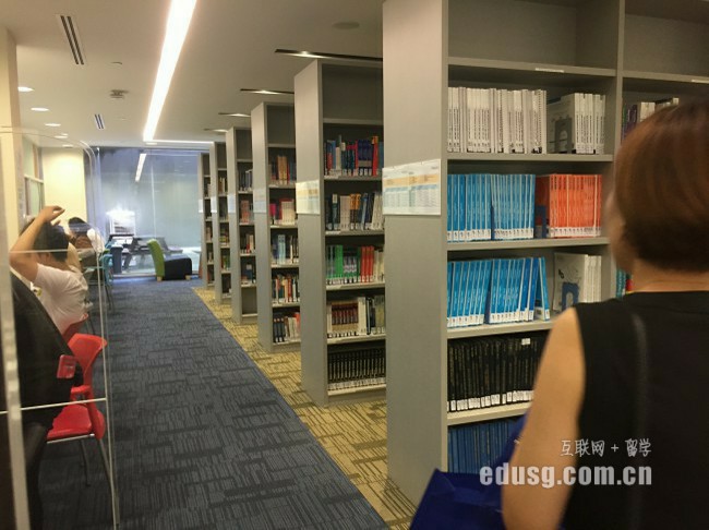 unsw????????