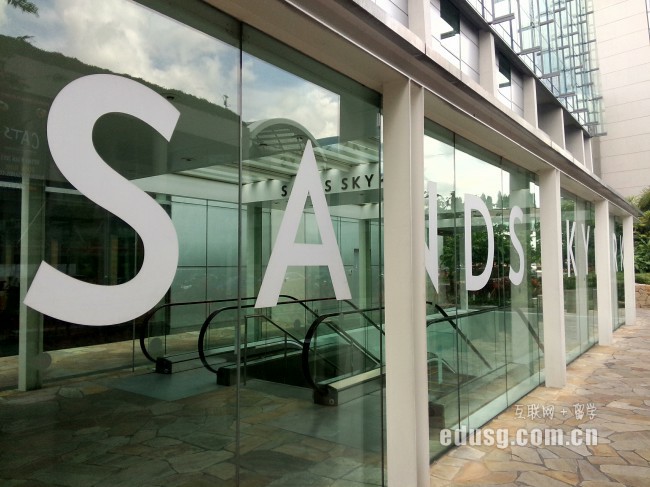 澳大利亞留學簽證多久能辦下來