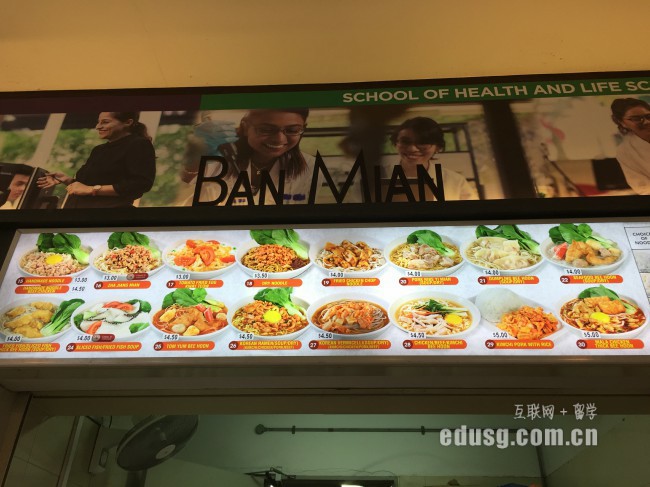 2017年澳洲留學(xué)如何規(guī)劃