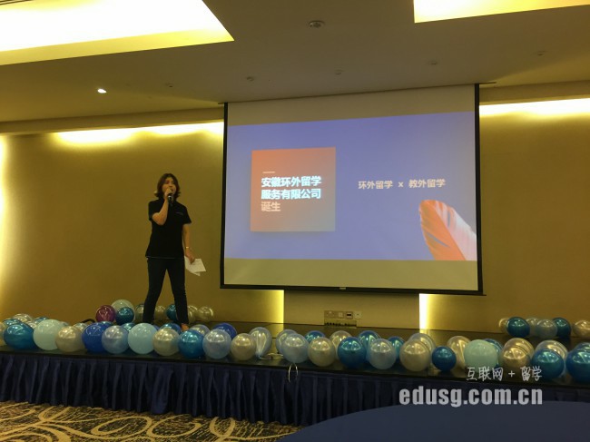 新加坡a水準入學途徑