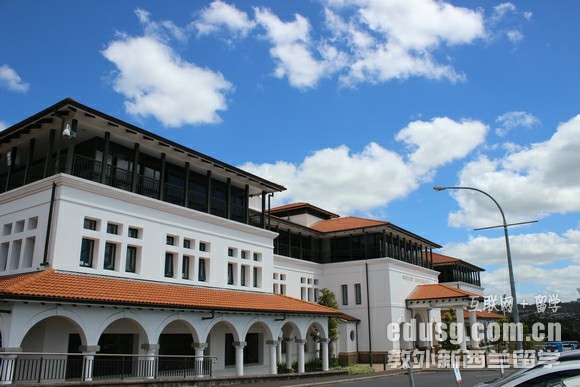 梅西大學一年學費是多少