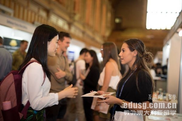 澳大利亞申請(qǐng)醫(yī)學(xué)本科