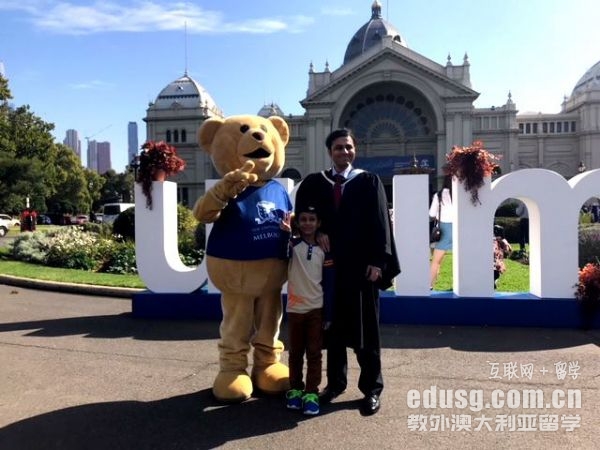 澳洲哪些大學(xué)好