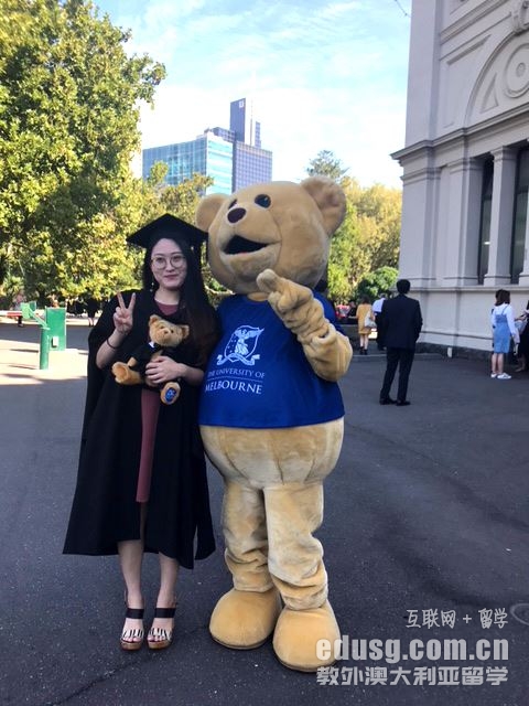 墨爾本大學商學院申請