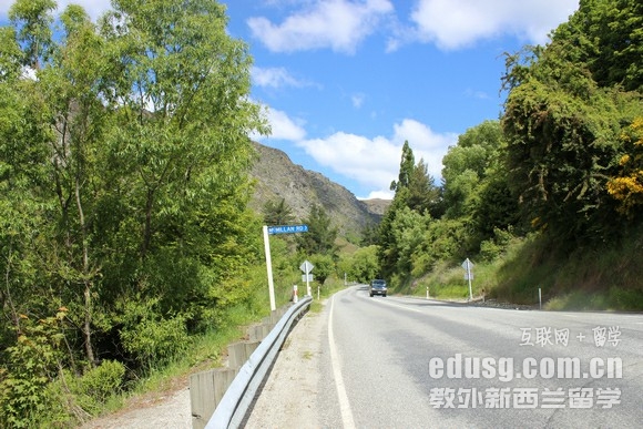 新西蘭大學本科讀幾年