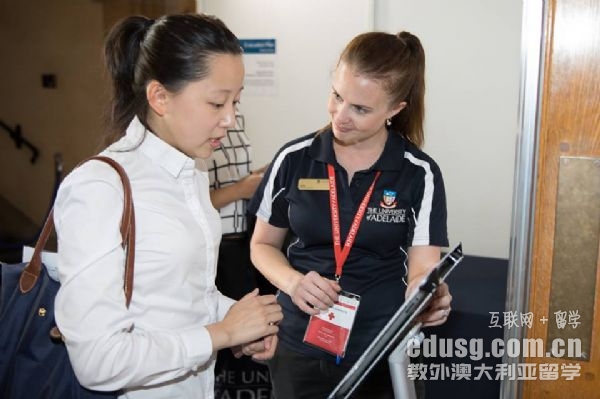 澳大利亞學飛行的本科專業(yè)