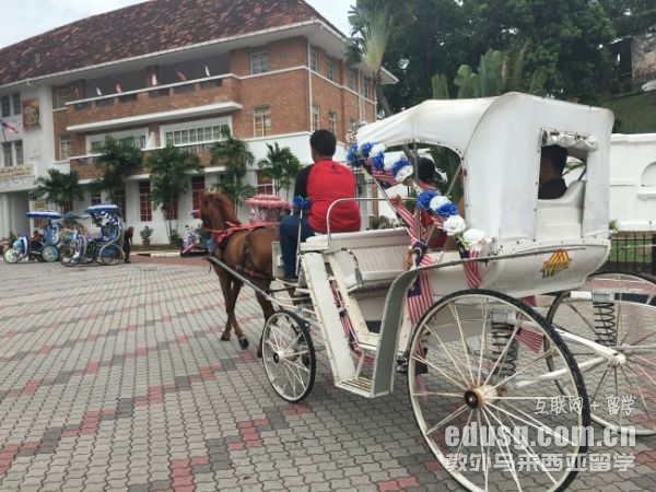 馬來西亞私立學校優勢