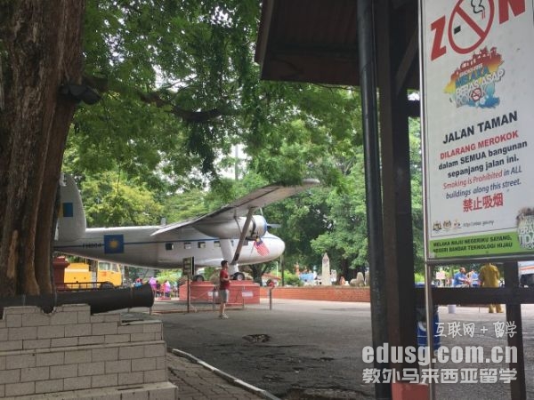 馬來西亞私立學校優勢