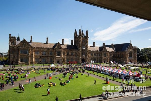 悉尼大學it本科幾年