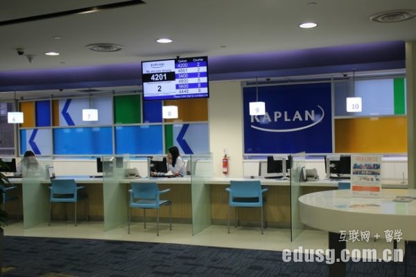 ¼kaplanîI