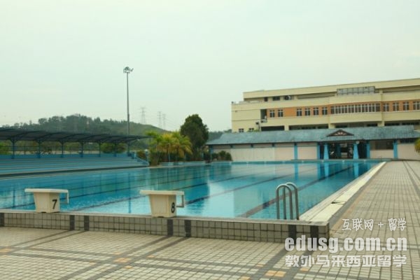 馬來(lái)西亞公立留學(xué)學(xué)費(fèi)