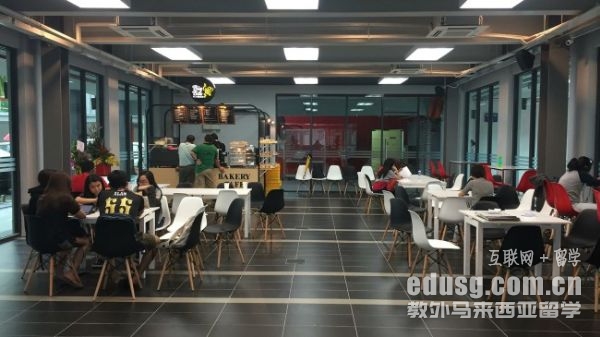 到馬來西亞讀研有什么優勢