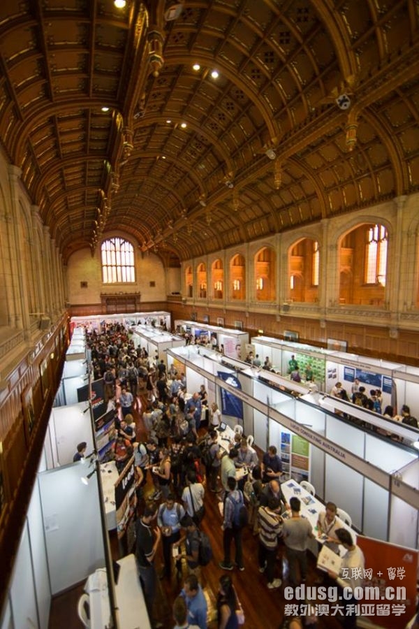 澳洲哪個大學宿舍最好