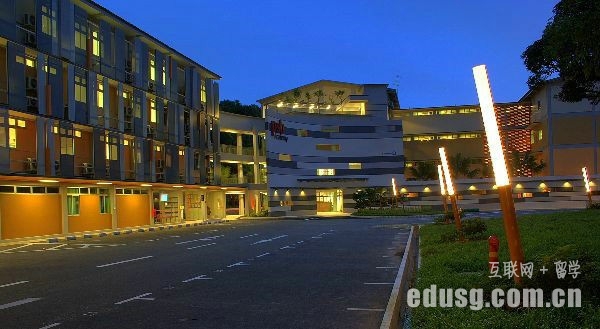 ¼W(xu)diplomaJC