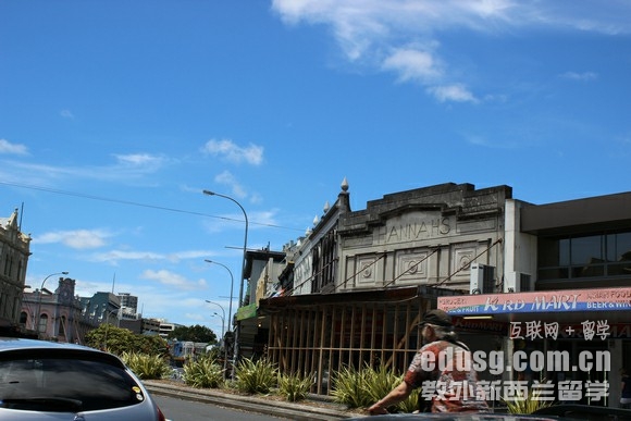 新西蘭留學費用大全