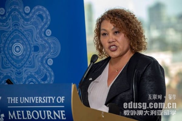 墨爾本大學研究生課程設置