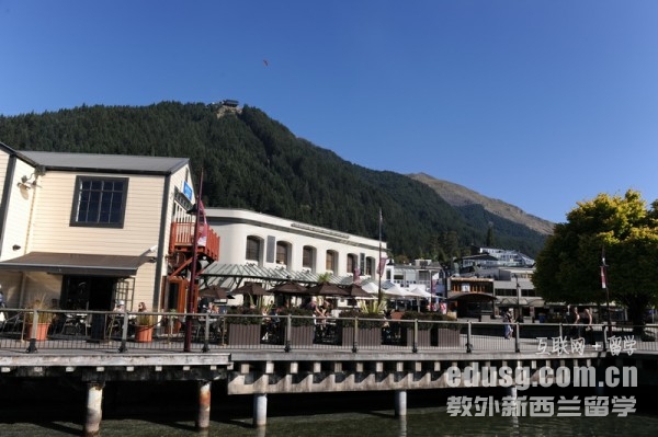 申請到新西蘭留學流程