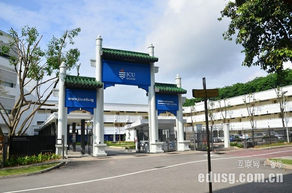 jcu¼itTʿ
