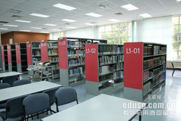 馬來西亞英迪大學acca