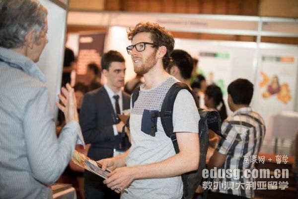 澳大利亞公共管理研究生讀幾年