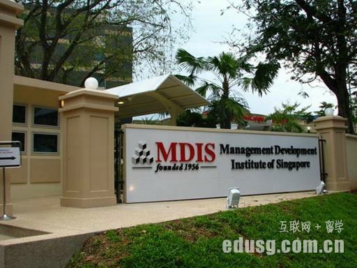 mdis¼¾wַ