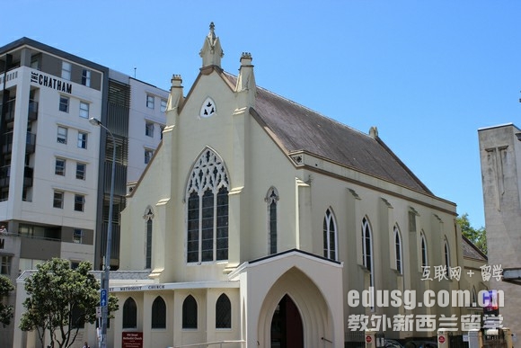 去新西蘭留學前的準備