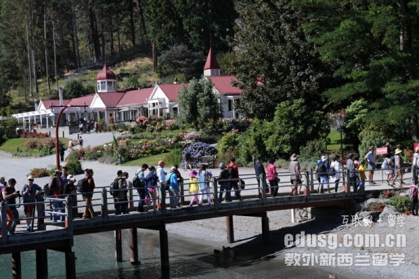 新西蘭留學奧克蘭中學