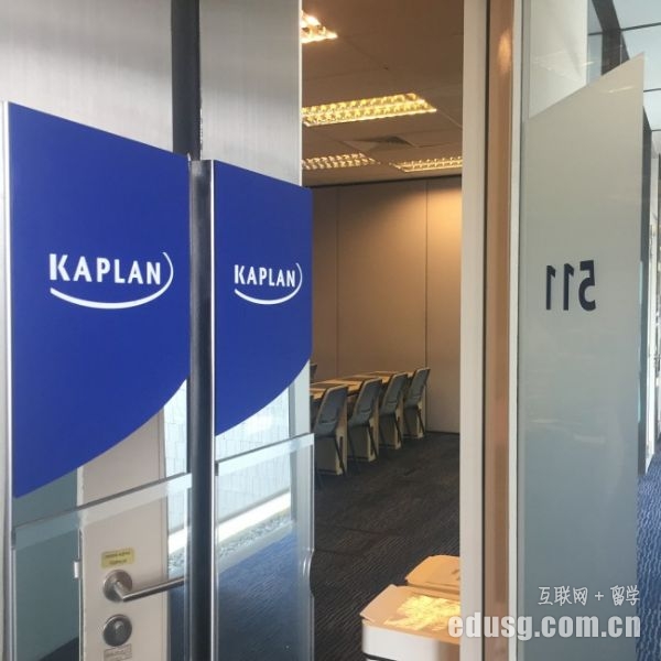 ¼kaplanWУ