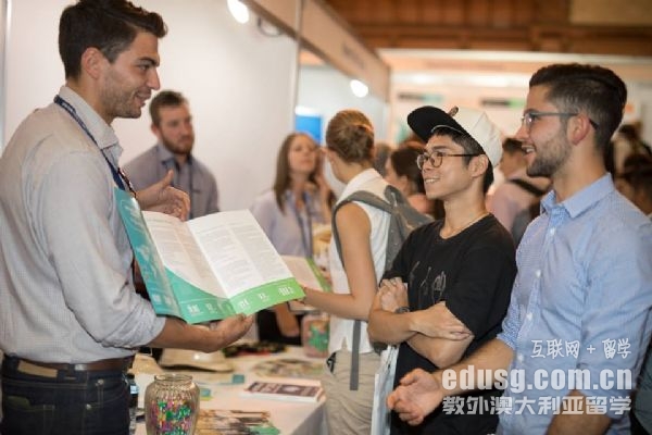 澳洲的工業工程研究生