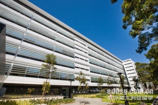 新南威爾士大學會計金融專業