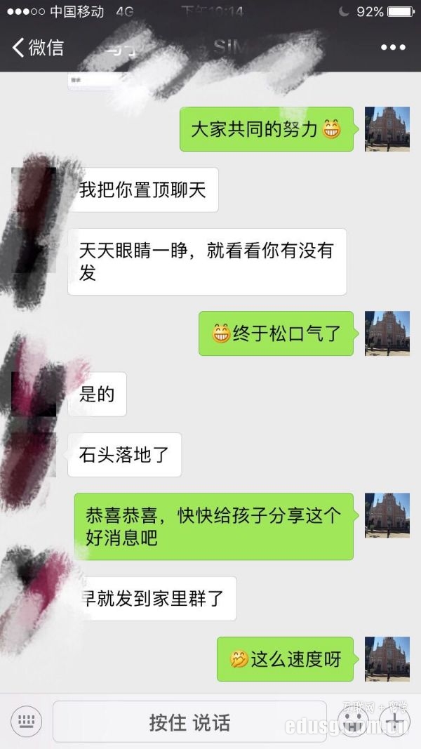 W(xu)_h(hun)W(xu)