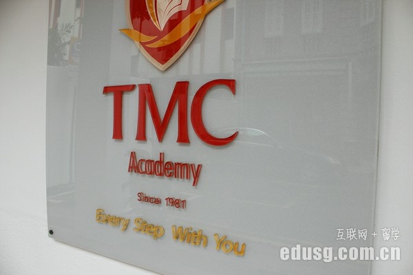 ¼tmcWԺWM