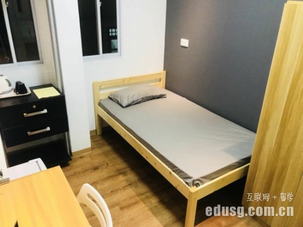 新加坡留學住宿一般多少錢