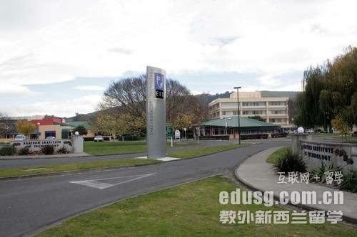 新西蘭東部理工學(xué)院本科什么專業(yè)好