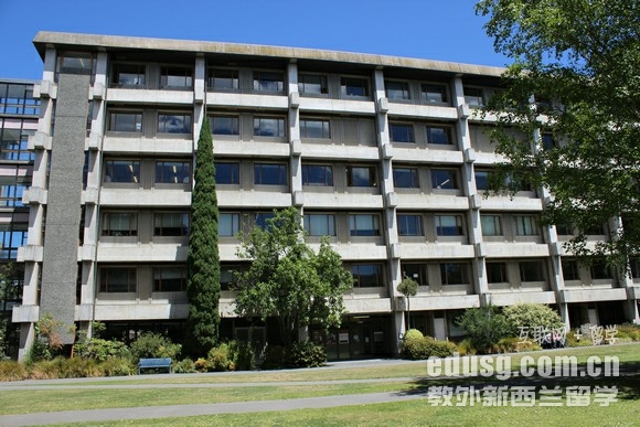 坎特伯雷大學專業(yè)