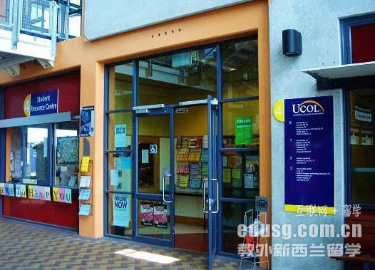 新西蘭聯(lián)合理工學(xué)院畢業(yè)后好找工作嗎