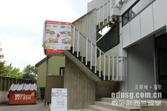 ѿдW(xu)homestay