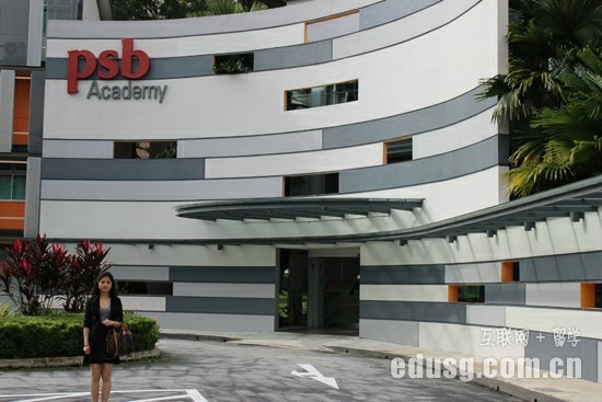 ¼psbô