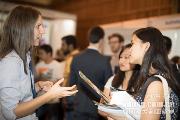 澳洲金融數學碩士留學