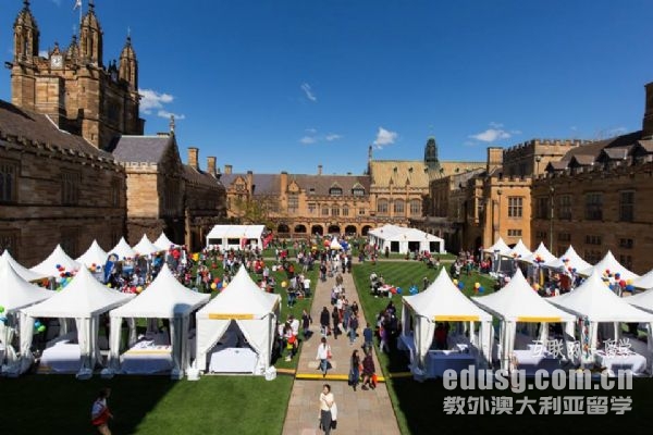 悉尼大學英語研究生