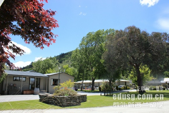 新西蘭藥物制劑專業(yè)