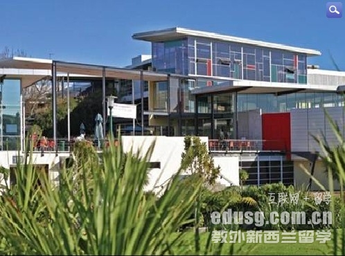 新西蘭Unitec理工學(xué)院本科申