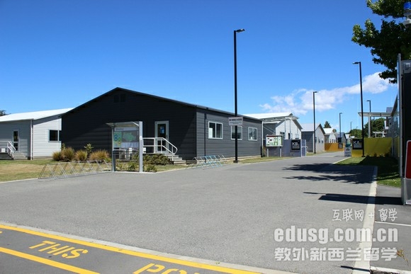 坎特伯雷大學建筑專業排名